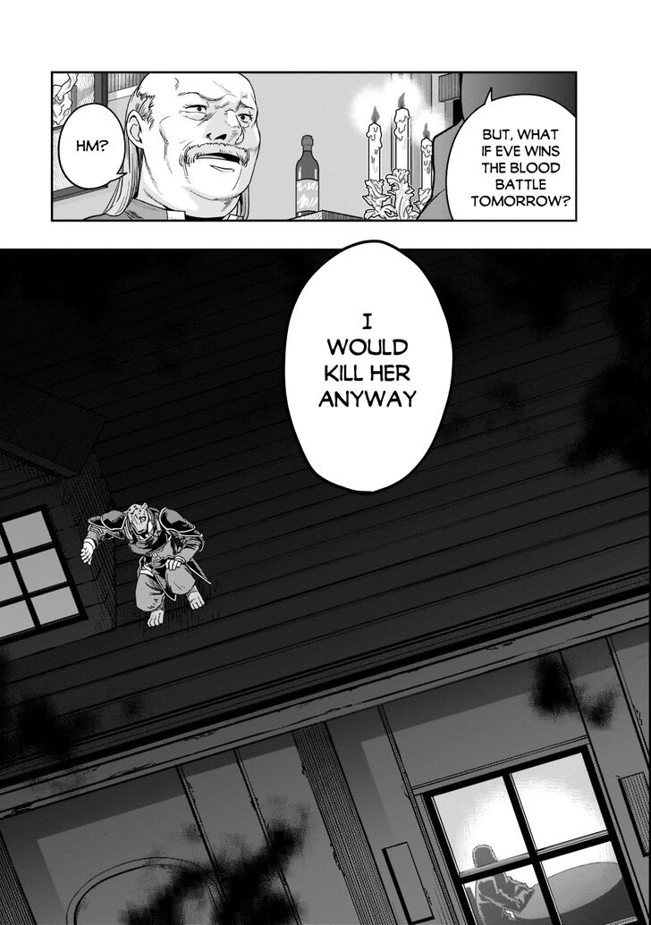Failure Frame, Chapter 26 image 28